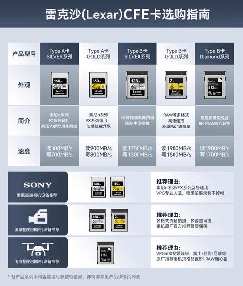 aduttale2.0最新版本更新内容介绍截图1