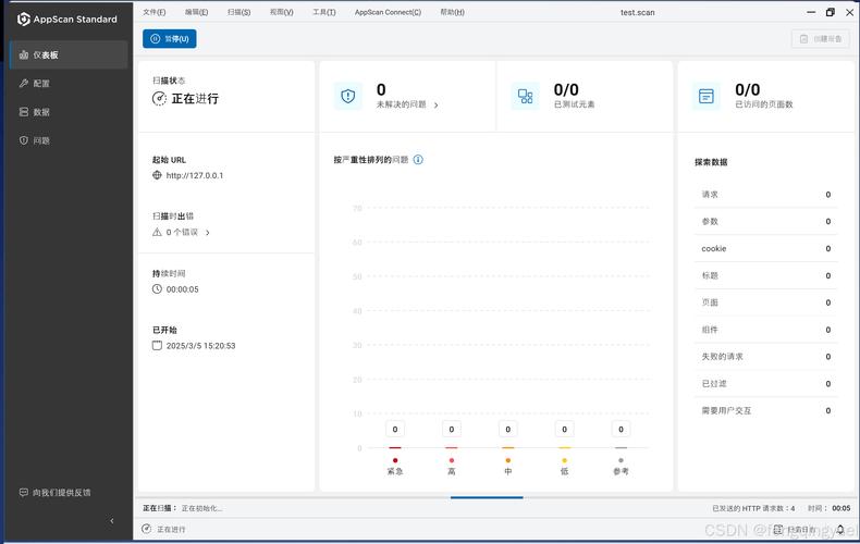 液体计算器追剧软件介绍