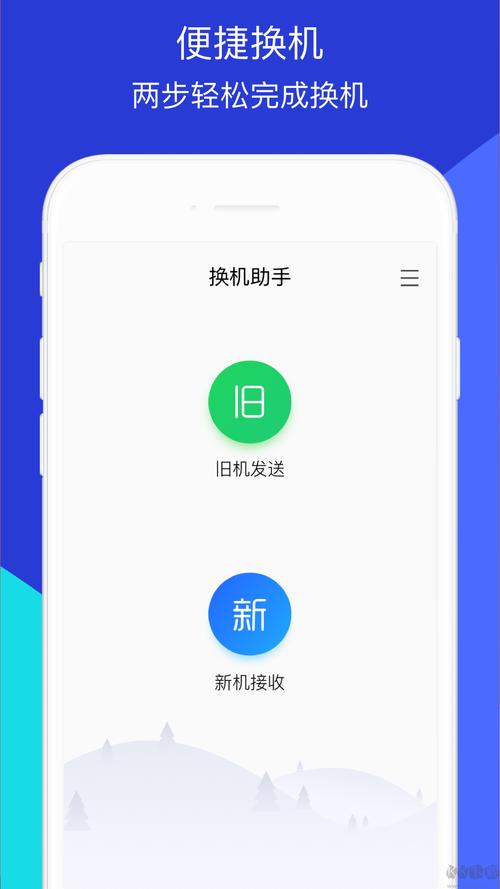 微博屏蔽的人怎么找回