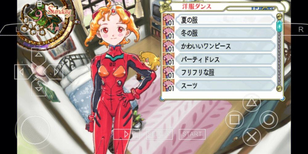 美少女梦工厂5汉化下载安卓