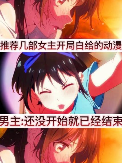 双胞胎青梅竹马漫画 双胞胎青梅竹马漫画
