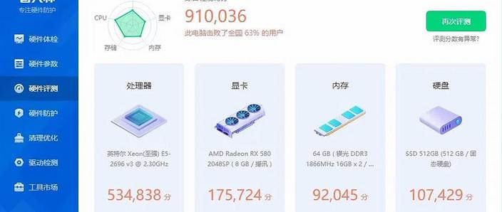 cpu不够显卡够可以玩游戏吗
