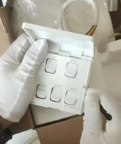 奥普浴霸维修方法