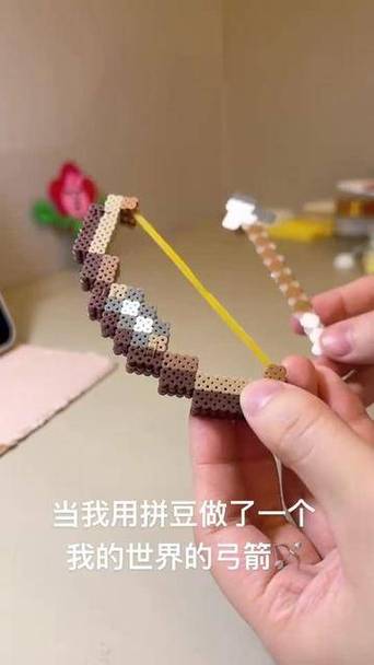 mc弓箭拼豆图纸