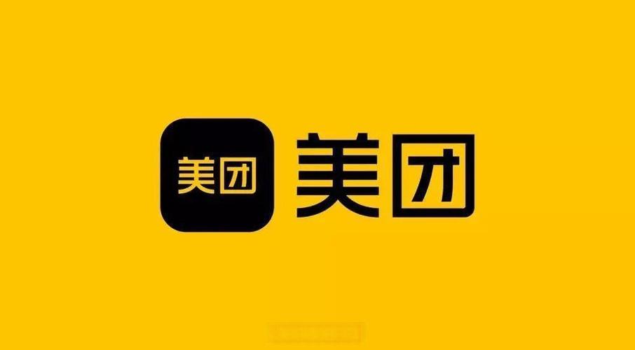2026美团专送超时扣分