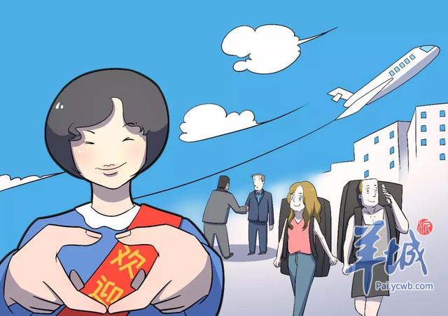 聚合类漫画软件有哪些