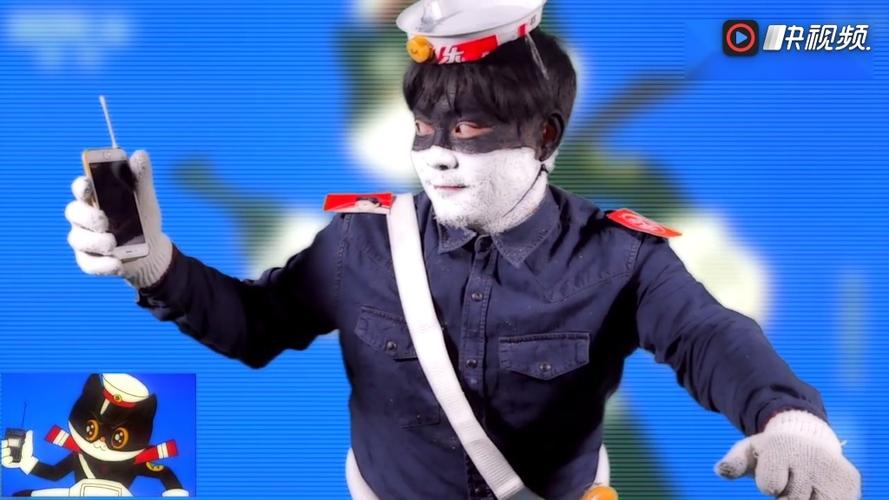 黑猫警长真人版