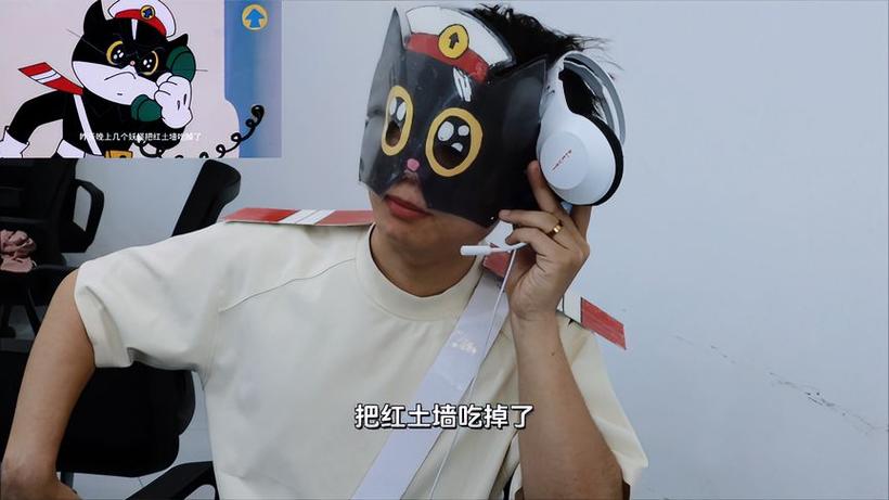 黑猫警长真人版截图2