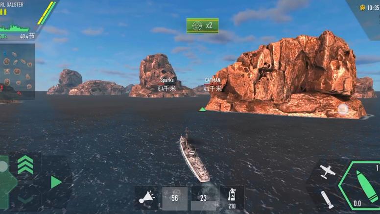 战舰激战无限金币版