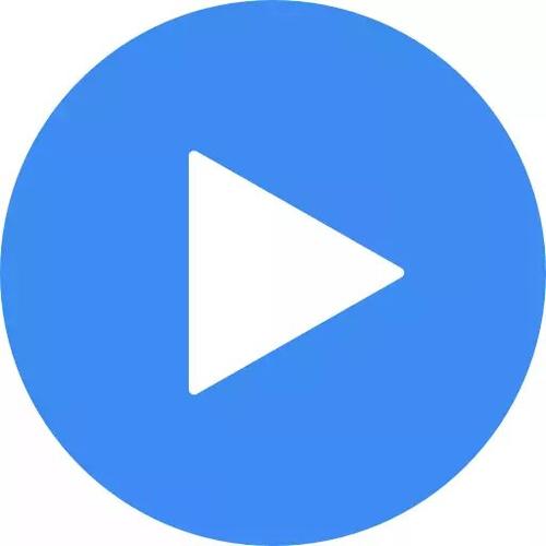 MX播放器官方下载