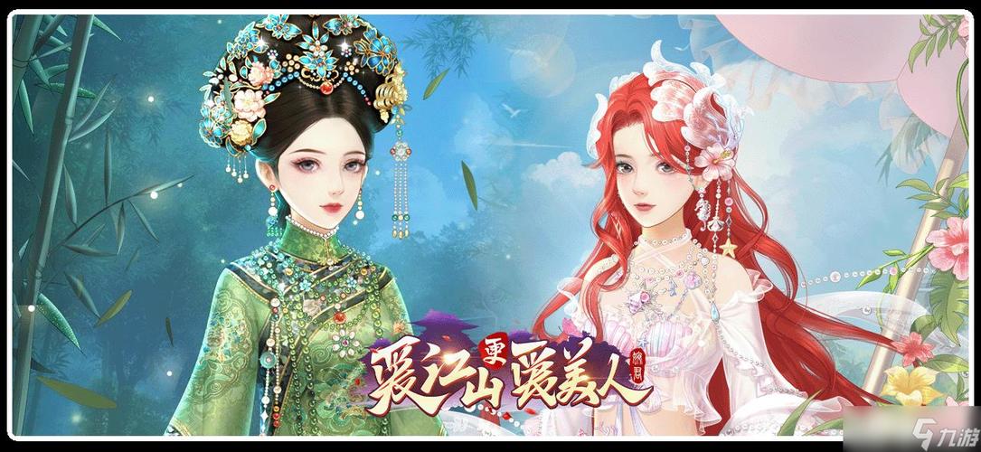 游戏最新版本更新内容截图3