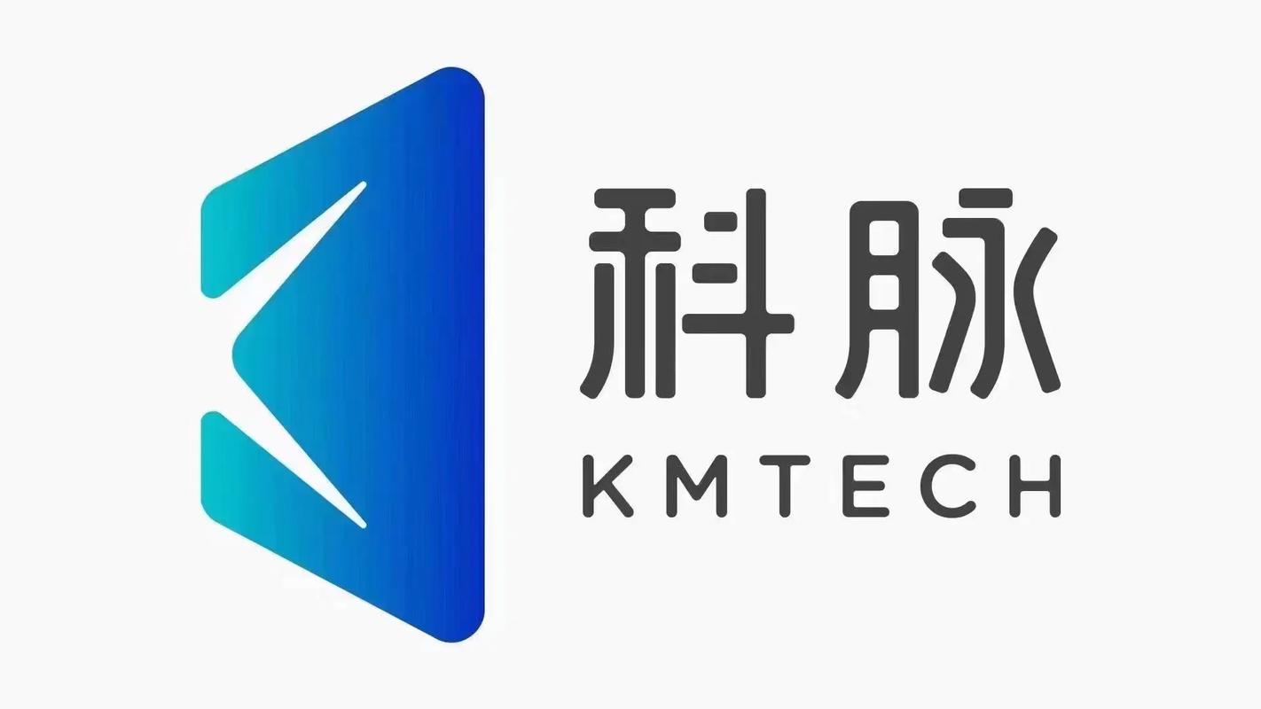 科脉赢钱云pos零售版官网下载