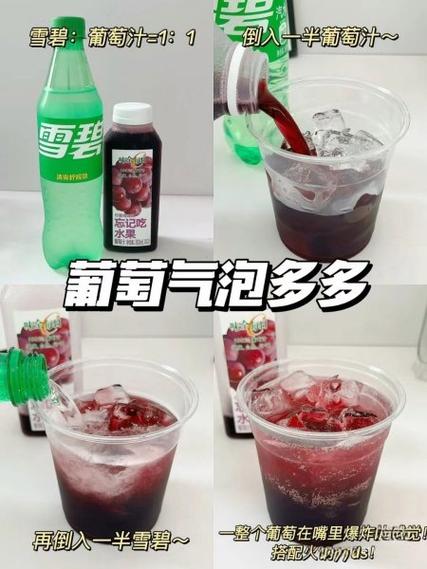 苹果能和雪碧一起喝吗 苹果能和雪碧一起喝吗