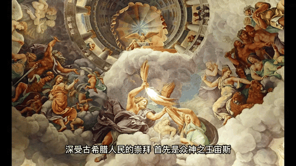 midas希腊神话