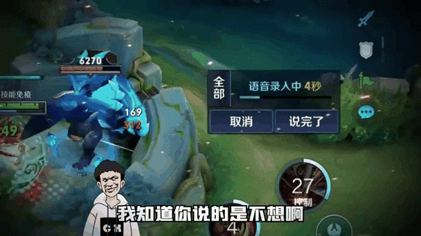 女友游戏处cp要分吗