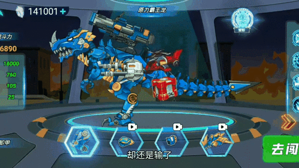 鲨鱼王vs绿巨人