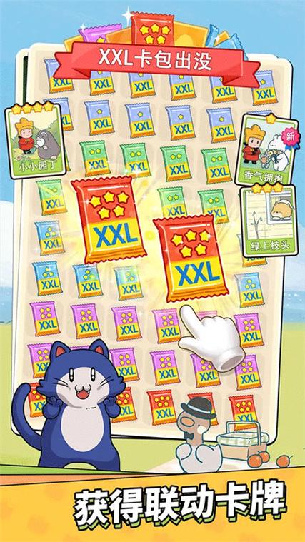 梦境侦探APP