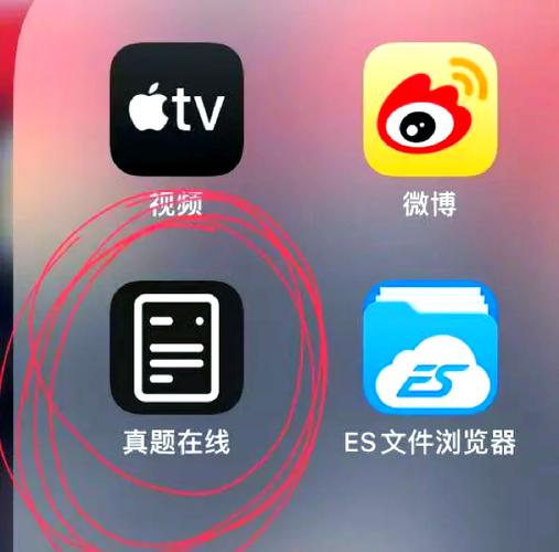 谷歌浏览器如何将网页保存到桌面上