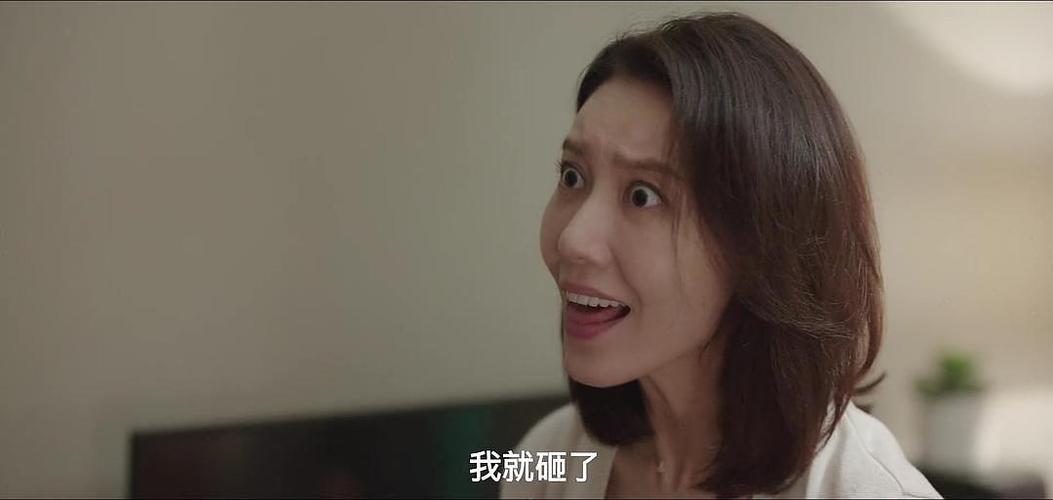 有个龙王招女婿,要求女婿要90斤 有个龙王招女婿,要求女婿要90斤