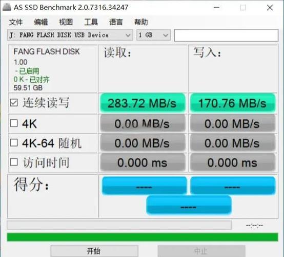 手机检测不到u盘原因