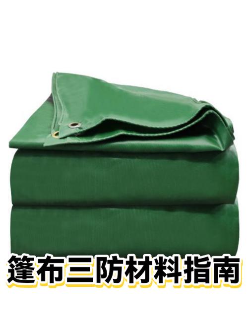 长期露天使用篷布什么材质好