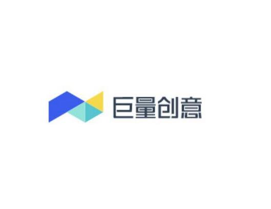 巨量创意有什么用