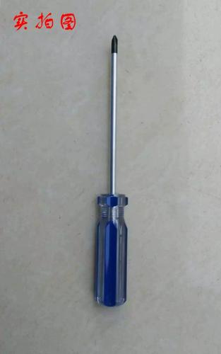 吹风机y型螺丝