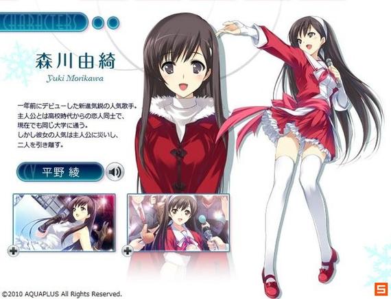 白色相簿1直装版 白色相簿1直装版