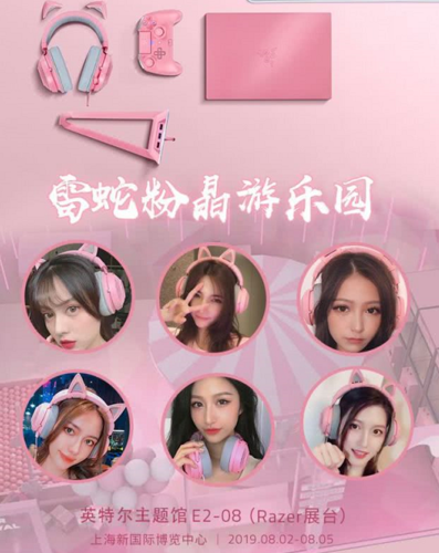 手机屏幕出现粉色颜色怎么办