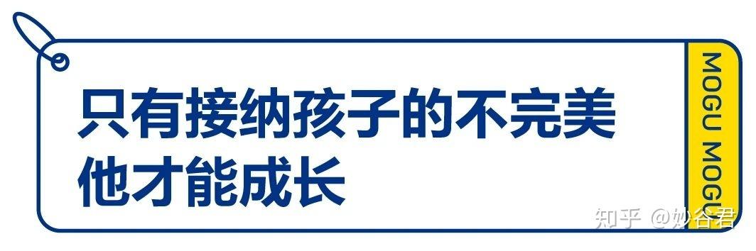 性取向是什么意思
