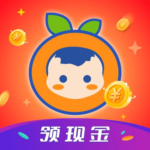 聚宝群app截图2