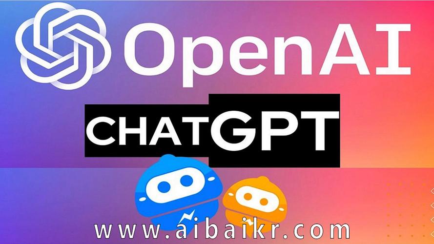 OpenAI应用