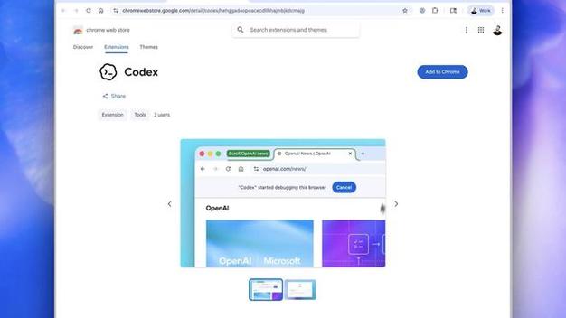 OpenAI应用截图2