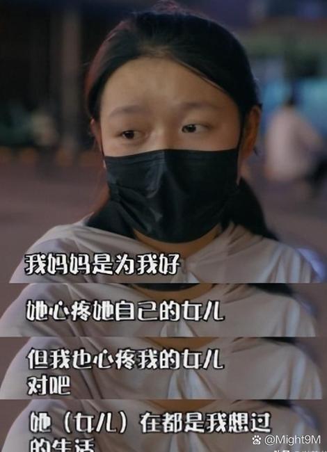 顶呱呱和乌墨墨的妈妈是谁