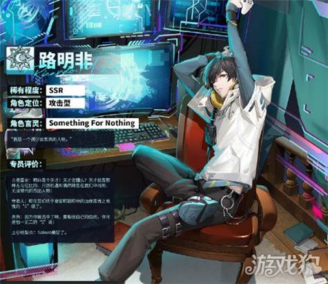 龙族幻想多少级开启排行榜