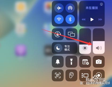 ipad爱奇艺突然没声音了怎么办