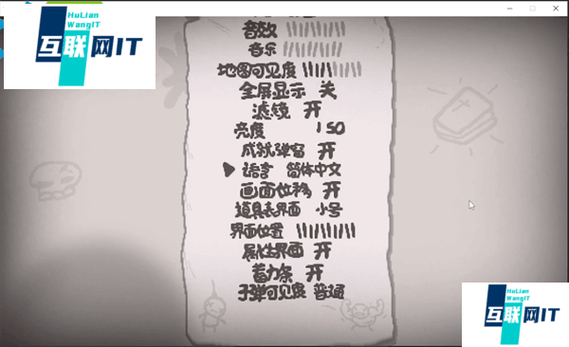 以撒怎么初始带d6