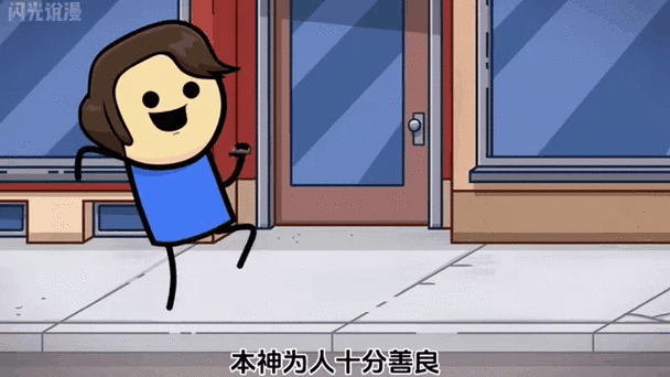 时间控制器