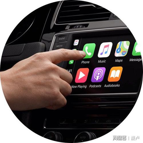 carplay要收费吗