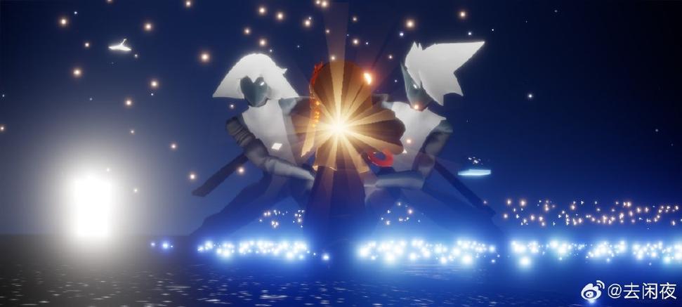 霞谷星光怎么收集截图3