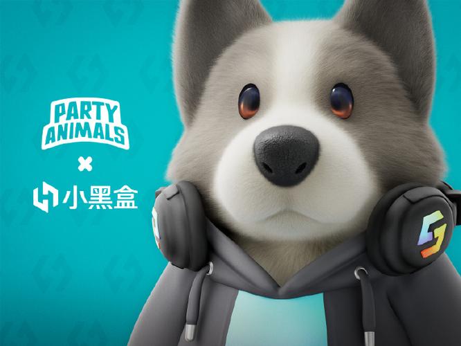 猛兽派对截图2