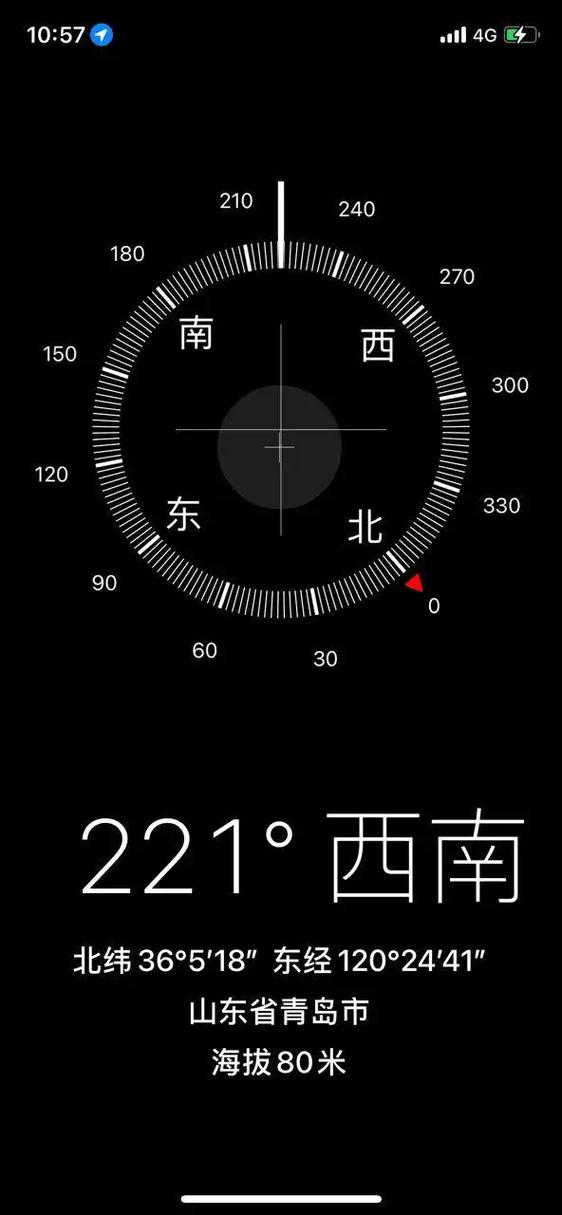 海拔高度在线测量 海拔高度在线测量