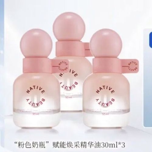 达令家小银针口红