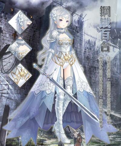 钢铁の魔女樱花动漫全集