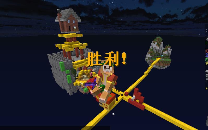 我的世界起床战争主
