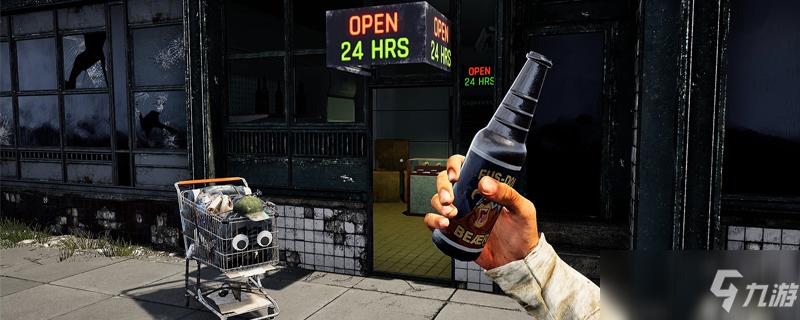 流浪汉模拟器steam截图2