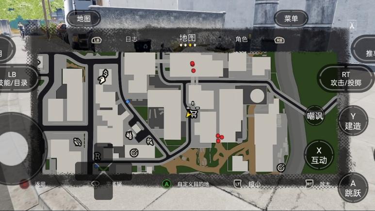 流浪汉模拟器steam截图3