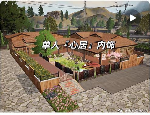 明日之后新区2024年