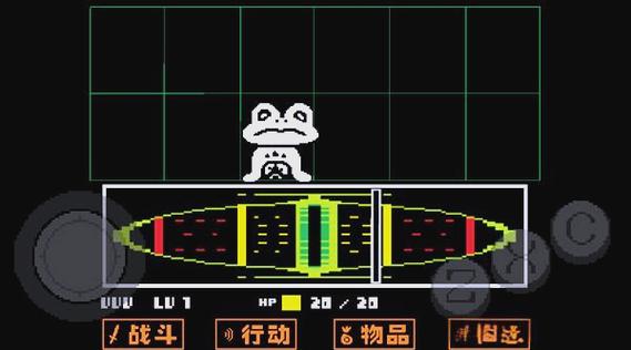 传说之下如何下载手机版