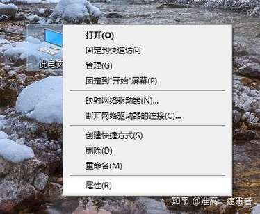 csgo按了语音键没用怎么办截图3